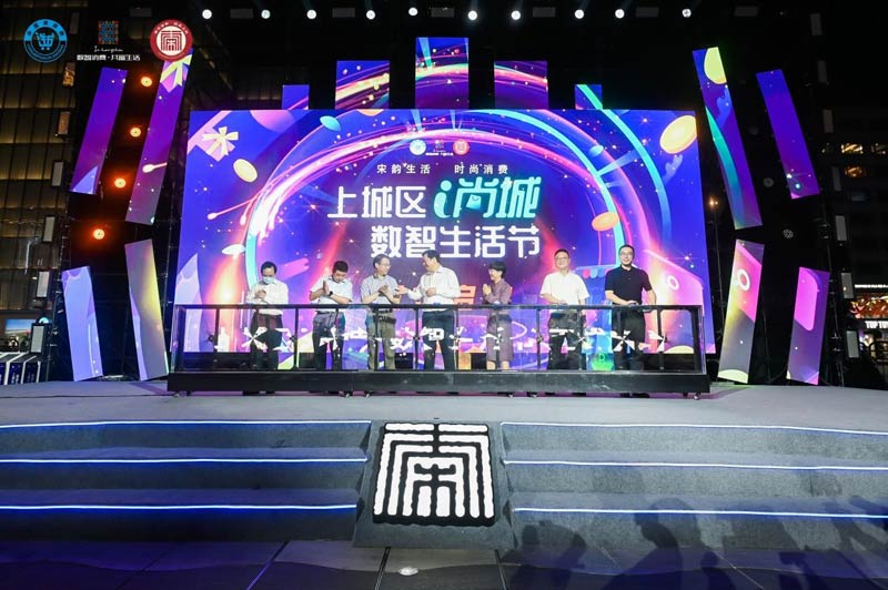 ϳǅ^(q)ֱ(sh)xܡ_a(chn)I(y)(chung)°l(f)չ