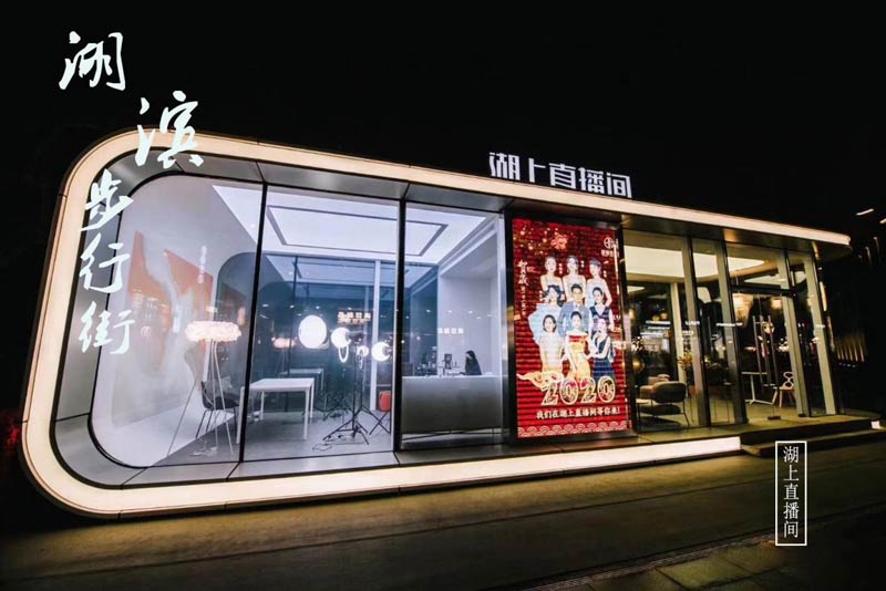 ϳǅ^(q)ֱ(sh)xܡ_a(chn)I(y)(chung)°l(f)չ