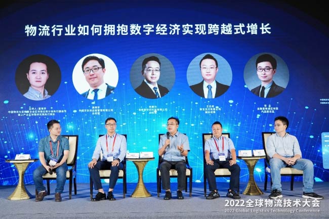 ǿgƼ̽(sh)xܣF(xin)ǻۮa(chn)I(y)@^(q)