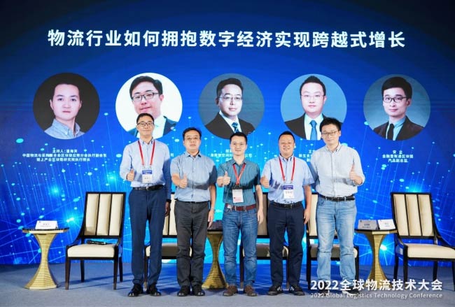 ǿgƼ̽(sh)xܣF(xin)ǻۮa(chn)I(y)@^(q)