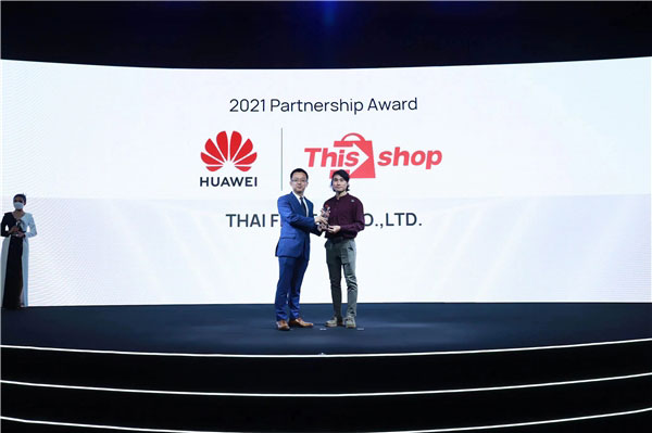 ƽ_Thisshop_9.19մ٣gc5