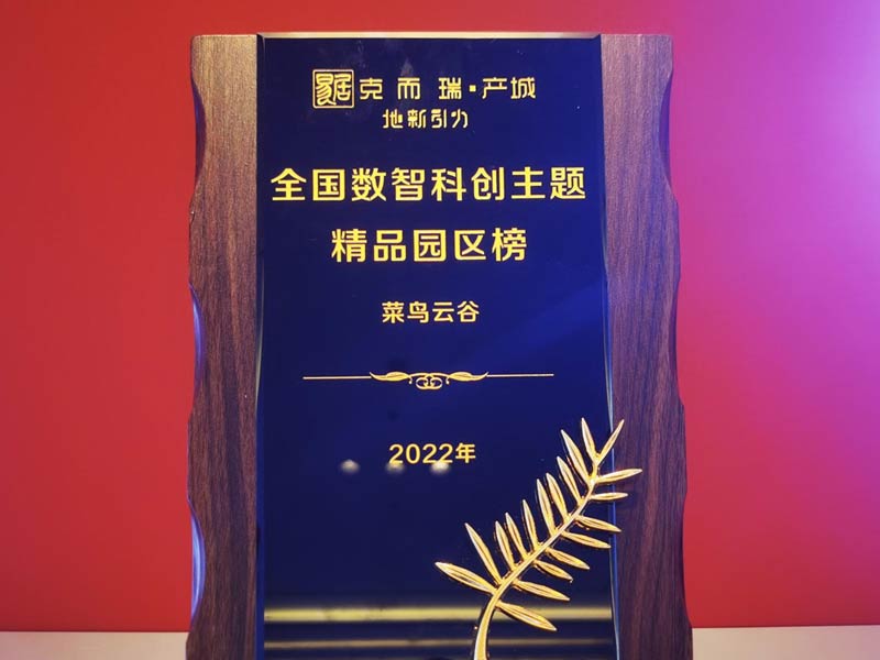 ǹȡƹȮa(chn)I(y)@p(xing)(jing)@I(y)J(rn)