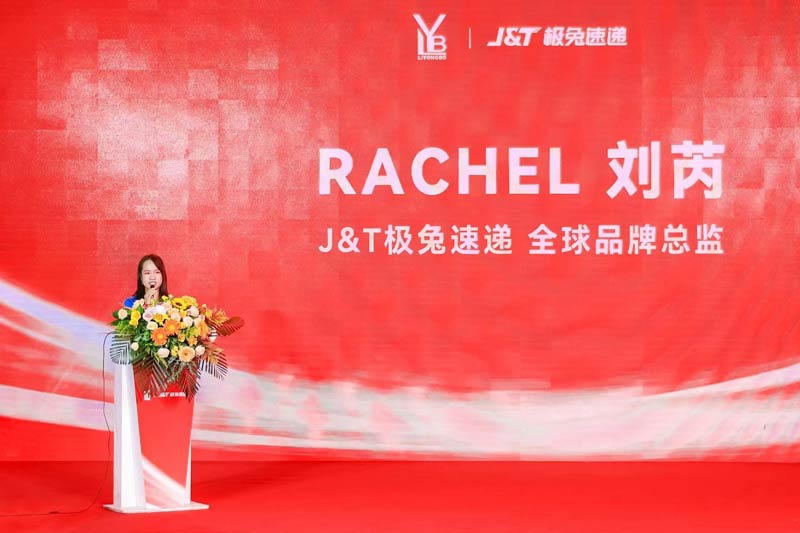 J&TOfȫƷƿOǳϯsxʽlo