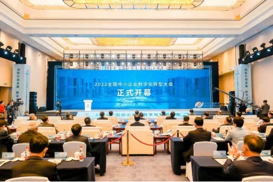 V㑍uŲ2022СIʽֻD͵Ͱ