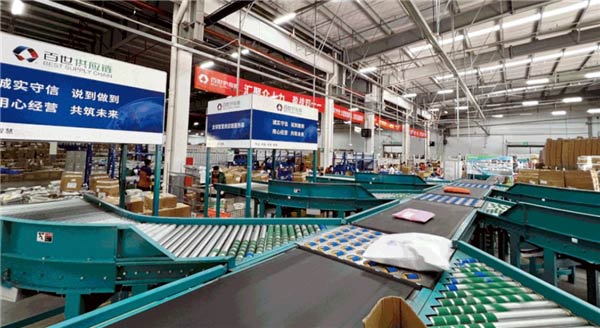 F(tun)(sh)ֽ(jng)(j)l(f)չ