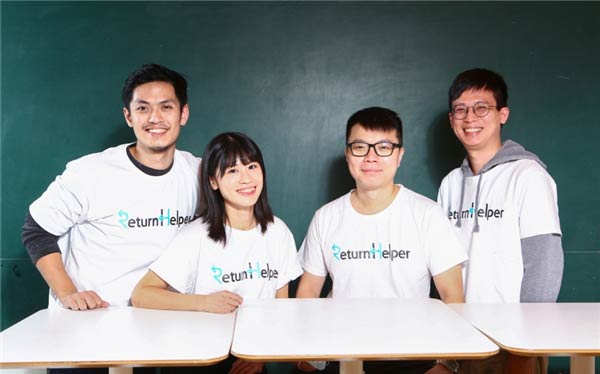 Return Helper ʼFꠣҶؿ