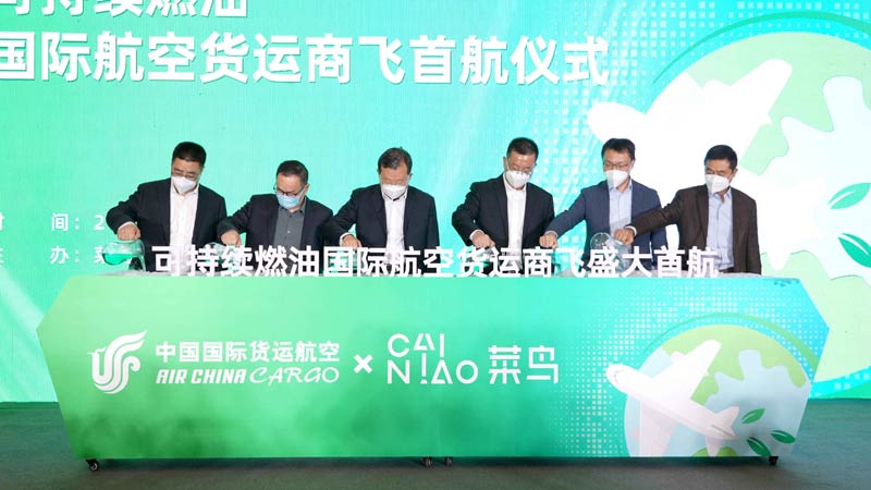 Bև؛ ЇׂH؛\ɳmȼ̘Iw