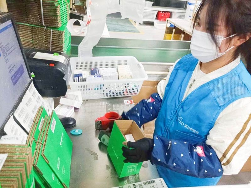 BӴtY{ȣ˟ˎԭԇƷȃ