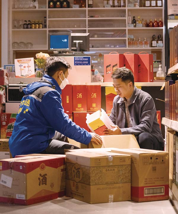 ʳƷWُӭո߷壬°fݱϼf