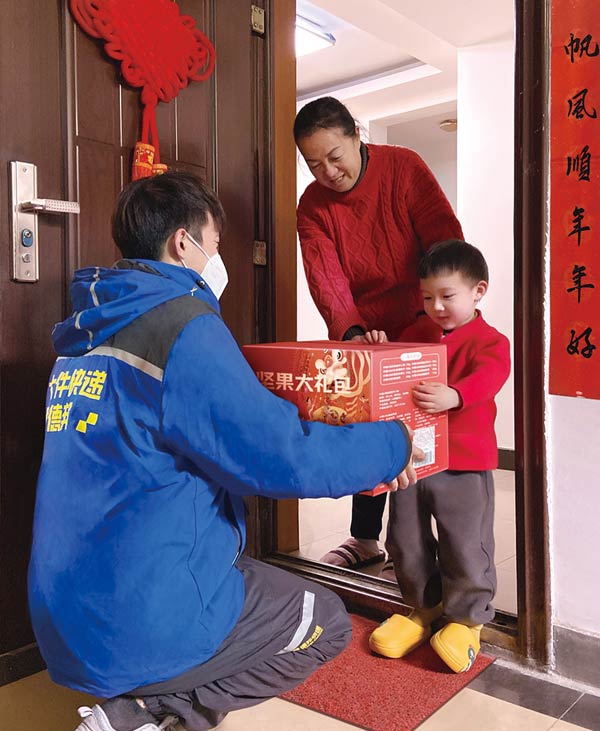 ʳƷWُӭո߷壬°fݱϼf