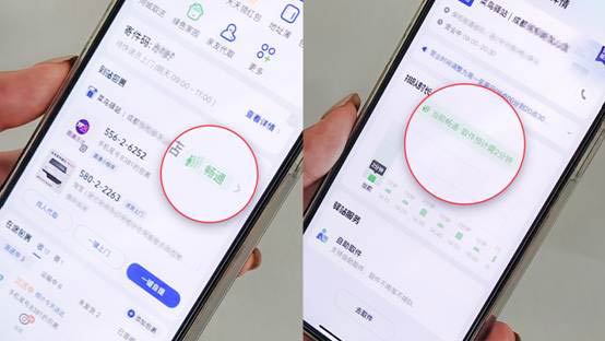 SrܲȡfҪ׷,10fҲBAվϾeæB