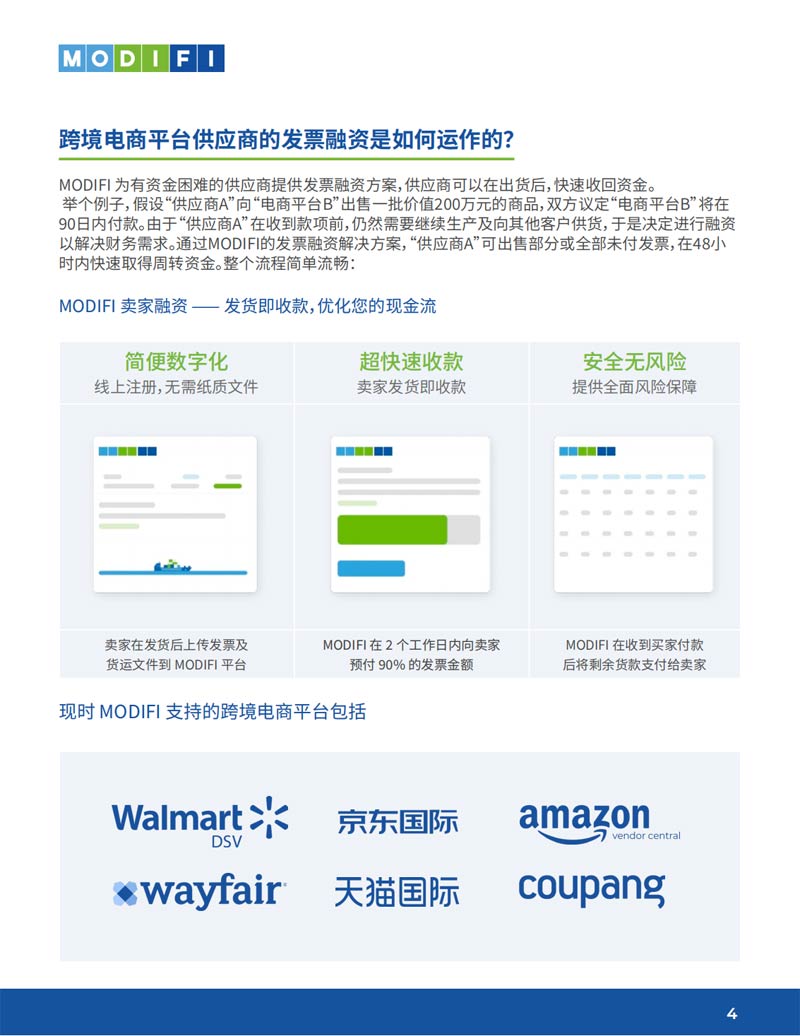 Q(mo)wl(f)l(f)ƱYƤ羳ƽ_(yng)̓ռșC