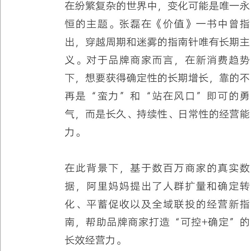 IƌWƤʾ2023ƷƽILC