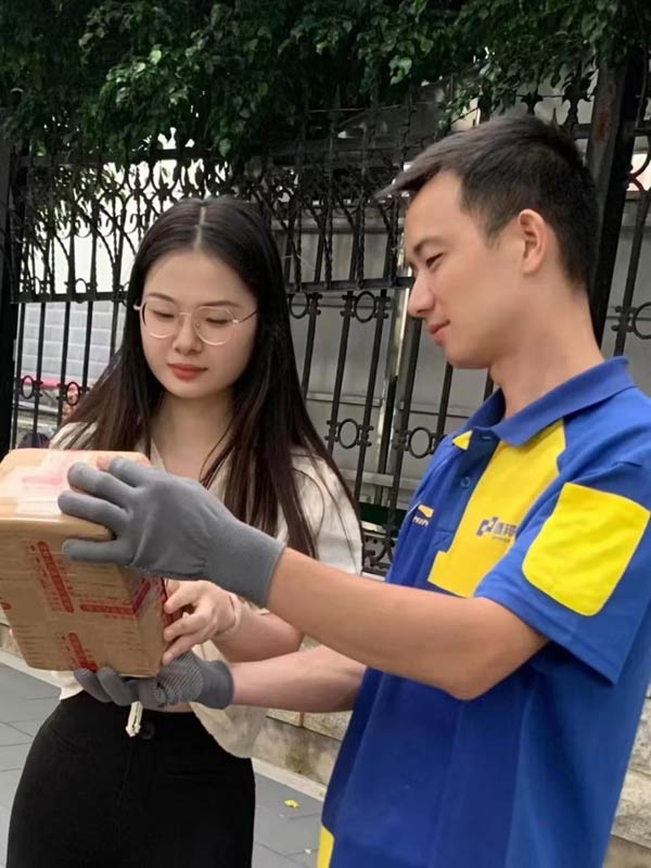 ЄӮI°fСcWӹഺؑ