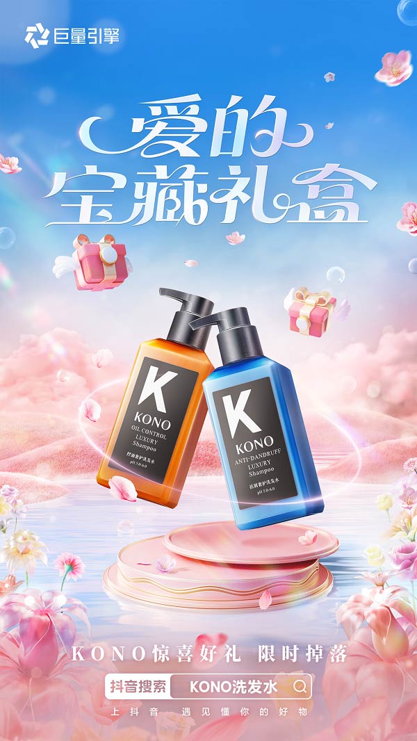 ƌW(xu)N+ȫ·(jng)I桸۵ČضYСLC(j)