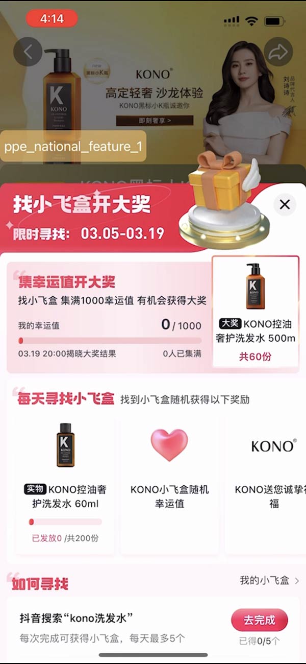 ƌW(xu)N+ȫ·(jng)I桸۵ČضYСLC(j)