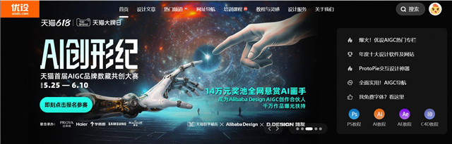 AIGCr,鄓(chung)INϳ