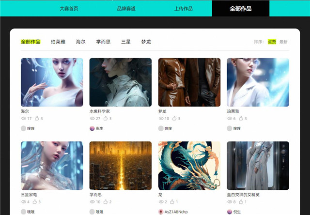 ِRl(f),c؈(sh)ֲƷ(chung)Ʒ̓M