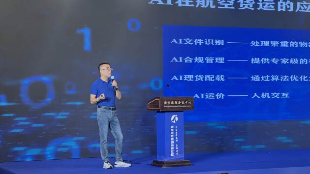 wJCEOʷQwAIں؛\đÈ