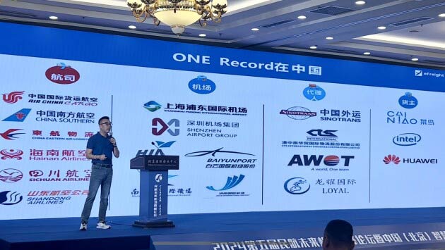 wJCEOʷQwONE RecordЇMչ