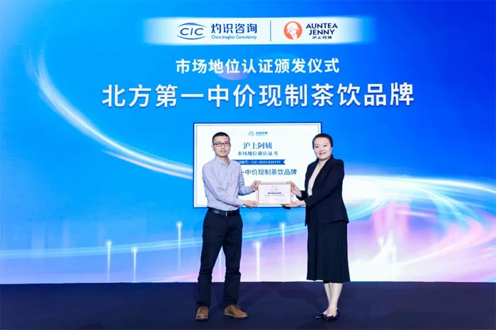 ϰ̘s@CICRԃһЃrFƲƷơЈλJC