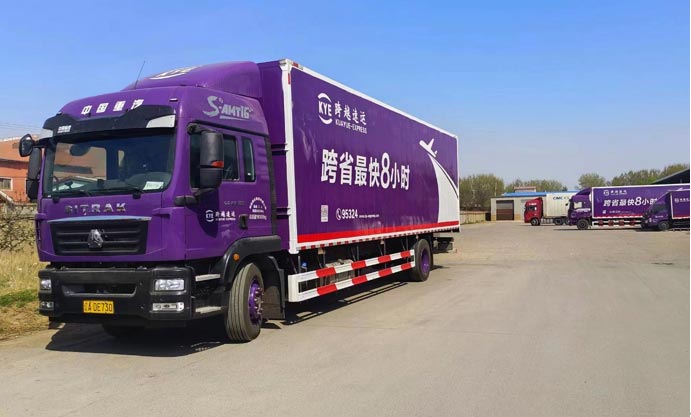 Ĵx2025CϷ(w)νҕ