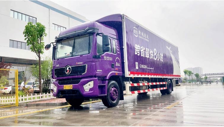 Խ\(yn)(du)ȵ°f\(yn)ݔl(shu)ԃr(ji)