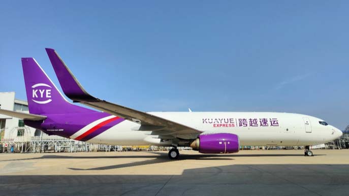 |ͿԽ\(yn)߶ِS(jng)(zhng)ν