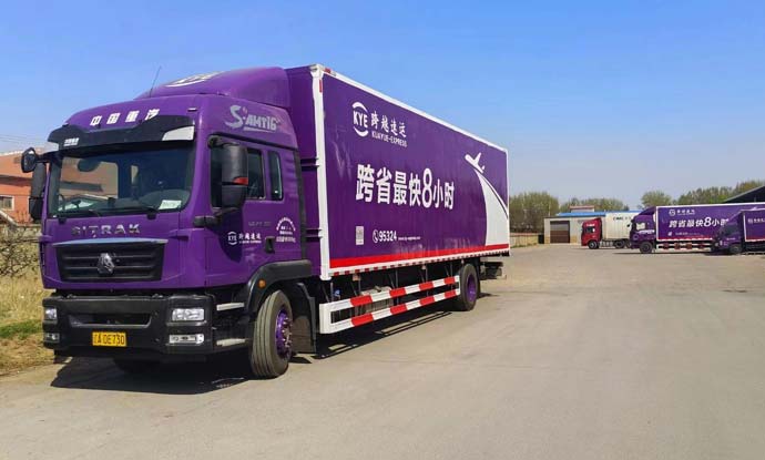 |ͿԽ\(yn)߶ِS(jng)(zhng)ν