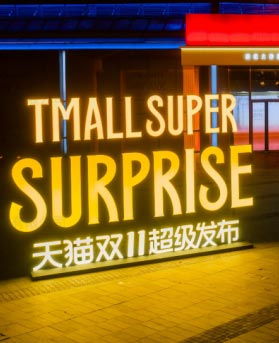 ǧf^mWSƷȫװl(f)؈p11l(f)c(din)ȼN