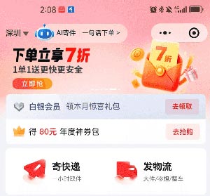 SƳAI+ļգһԒ/һDΣ׌ļ