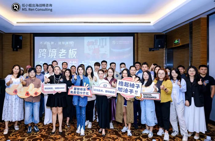 С(zhn)ԃ羳ϰKٍXnҊ2026羳ٍXC