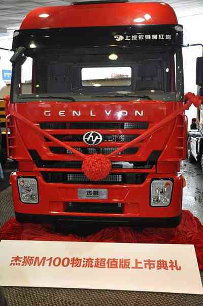 trܪ{M100 ֵ2012H܇չװl