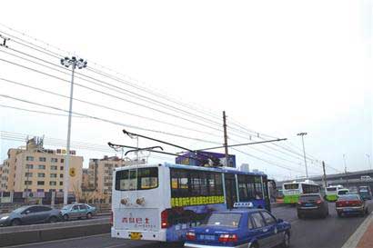 u98pԴo܉܇ 366·״ԇ