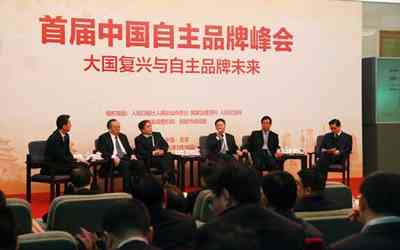 |L@á2015Ї100ƷơĘsu