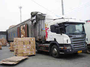 濟南韻風物流有限公司 濟南韻風物流有限公司