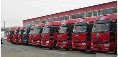 微山縣華力運輸有限公司 微山縣華力運輸有限公司