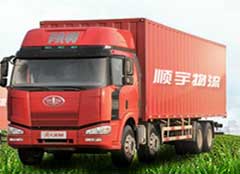 濰坊貨運代理 濰坊物流、運輸、貨運代理公司