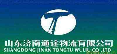 ˾иNƽ܇s壬9S܇