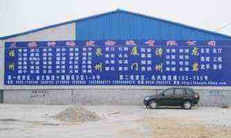 鴻發物流提供集倉儲、包裝、裝卸、配送一體化的全程快捷服務