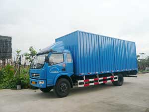 菏澤到全國各地快運運輸