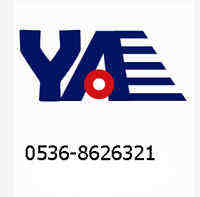 濰坊易安物流有限公司 濰坊易安物流有限公司