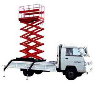 高空作業平臺 高空作業平臺