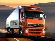 濟(jì)寧中郵物流運(yùn)輸