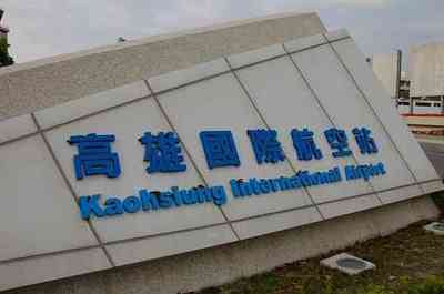 _\(yn)ã߀Ǻ\(yn)Ãr(ji)ô