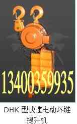 \ʽ3늄ӺJ3T늄ӺJS6912