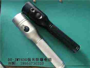 JW7630ȫλͲJW7630Ͳr