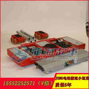 \̹݆JLA-e25/50H jung\ݔ܇