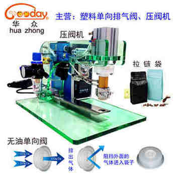 ԄӷĩቺC ʳƷСwyC JP1