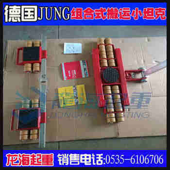 JLB_JFB20GMʽ\̹܇,|